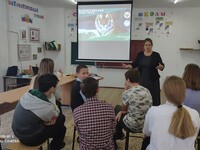 В нашей школе состоялся "Всероссийский урок тигра"
