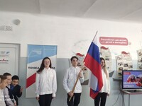 В нашей школе состоялось торжественное открытие первичного отделения Российского движения детей и молодёжи «Движение первых"